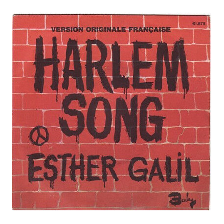 Harlem Song