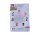 Le club des Baby-Sitters: La fondation du club