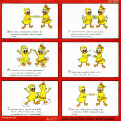 La Danse Des Canards