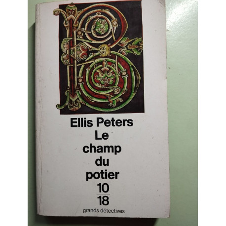 Le Champ du potier