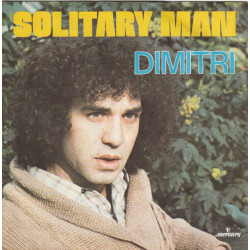 Solitary Man