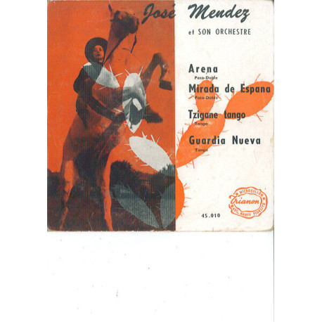 Arena