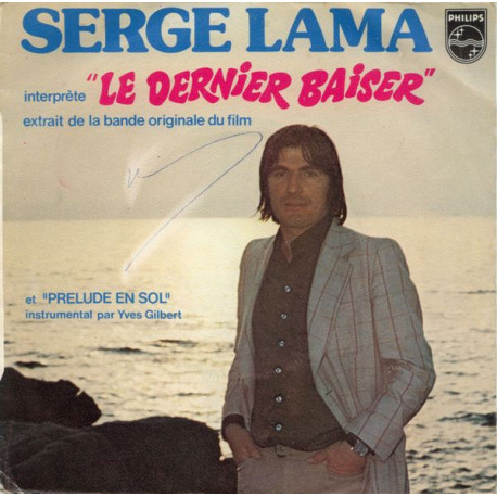 Le Dernier Baiser