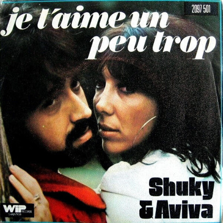Je T'aime Un Peu Trop