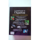 Le grand guide de l'aquarium. Construire aménager et entretenir...