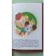 Contes pour enfants sages (Jolis rêves)