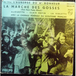 La Marche Des Gosses