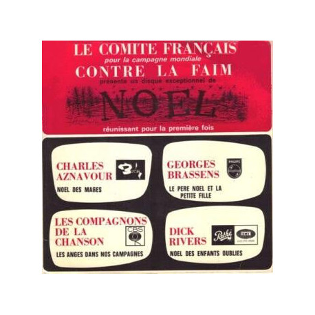 Noël - Le Comité Français Pour La Campagne Mondiale Contre La Faim