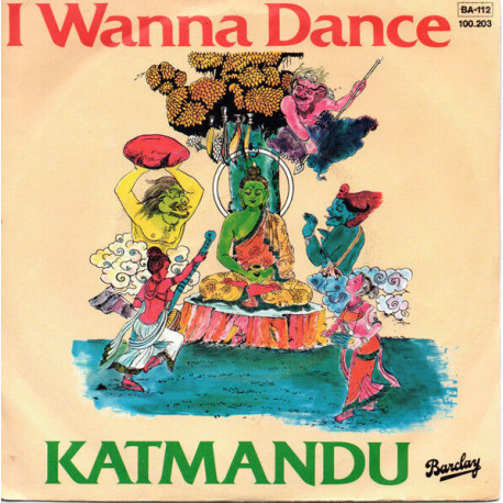I Wanna Dance