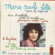 Pour Les Enfants