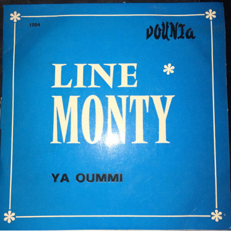 Ya Oummi Ya Oummi
