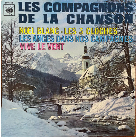 Noël Blanc
