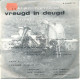 En O J Van Meulebeke Zijt / Pavane In Blue