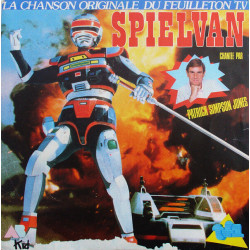 Spielvan