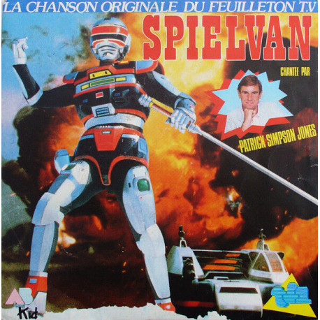 Spielvan