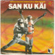 San Ku Käi