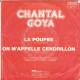 La Poupée