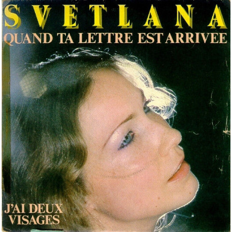 Quand Ta Lettre Est Arrivée