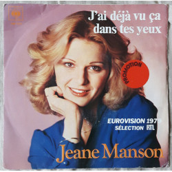 J'ai Déjà Vu Ça Dans Tes Yeux