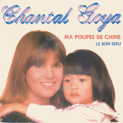 Ma Poupée De Chine / Le Bon Dieu