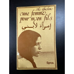 Une femme pour mon fils