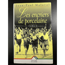 Les Encriers de porcelaine