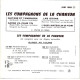 Guitare Et Tambourin