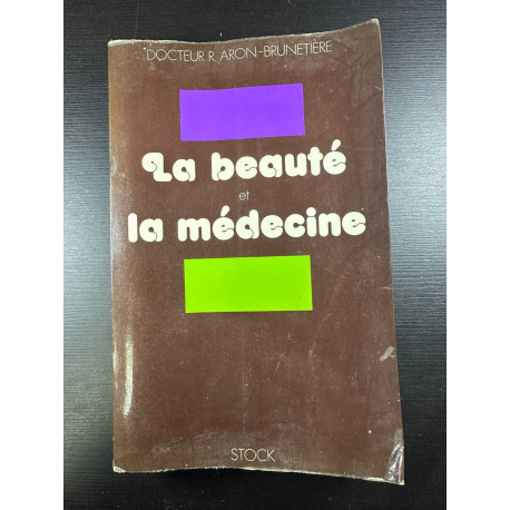 La beauté et la médecine