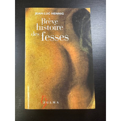 Brève histoire des fesses