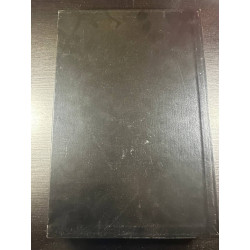 Gold Book published to commemorate the qualificion of the national...