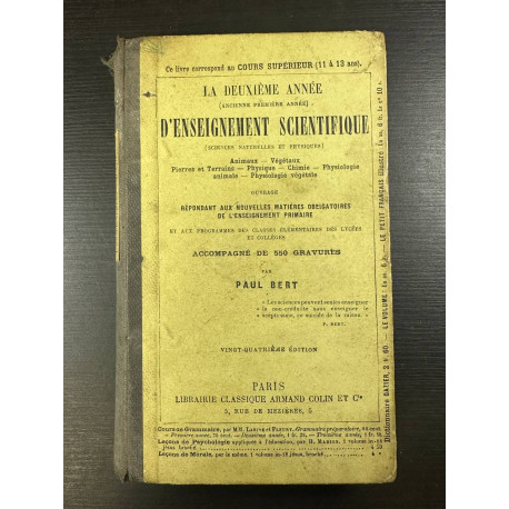 La deuxieme année d'enseignement scientifique