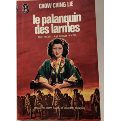 Le Palanquin des larmes