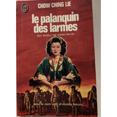 Le Palanquin des larmes