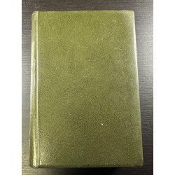 Les grandes controverses de l'Eglise contemporaine (1789-1965)
