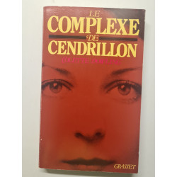 Le complexe de Cendrillon