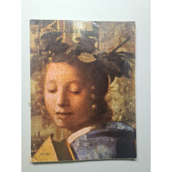 Connaissance des artes nº 164