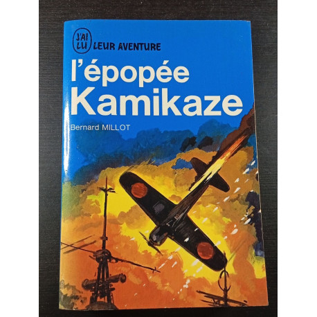 L'épopée Kamikaze