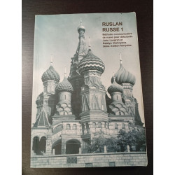 Ruslan Russe 1