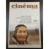 Cinéma 255