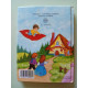Mini-contes