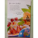 Delicieux desserts