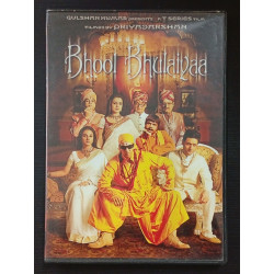 Bhool Bhulaiyaa