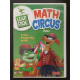 Math Circus