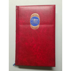 Collection du xxe siecle