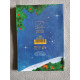 Calendrier lunaire 2003
