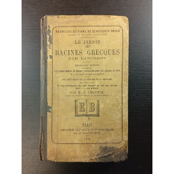 Le Jardin des racines grecques