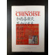 Calligraphie Chinoise