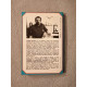 Catalogue d'objets introuvables 2