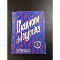 Chansons de Toujours 7