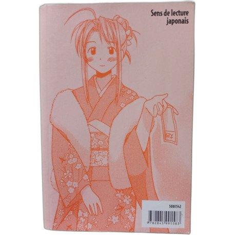 Love Hina tome 2